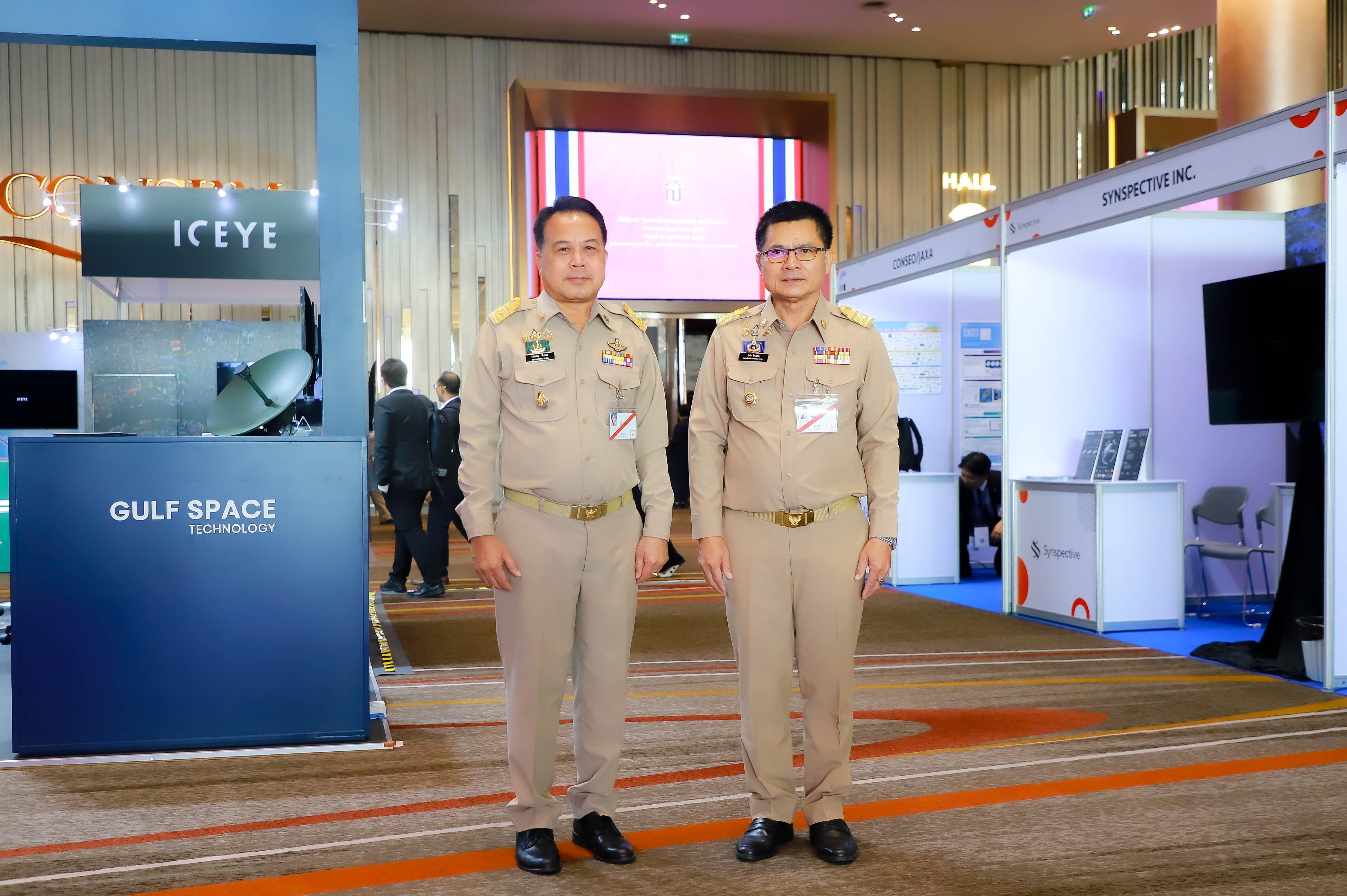 title - รองเลขาธิการ ส.ป.ก. ร่วมเฝ้าทูลละอองพระบาทรับเสด็จฯ และร่วมพิธีเปิดงาน มหกรรมด้านอวกาศแห่งชาติ